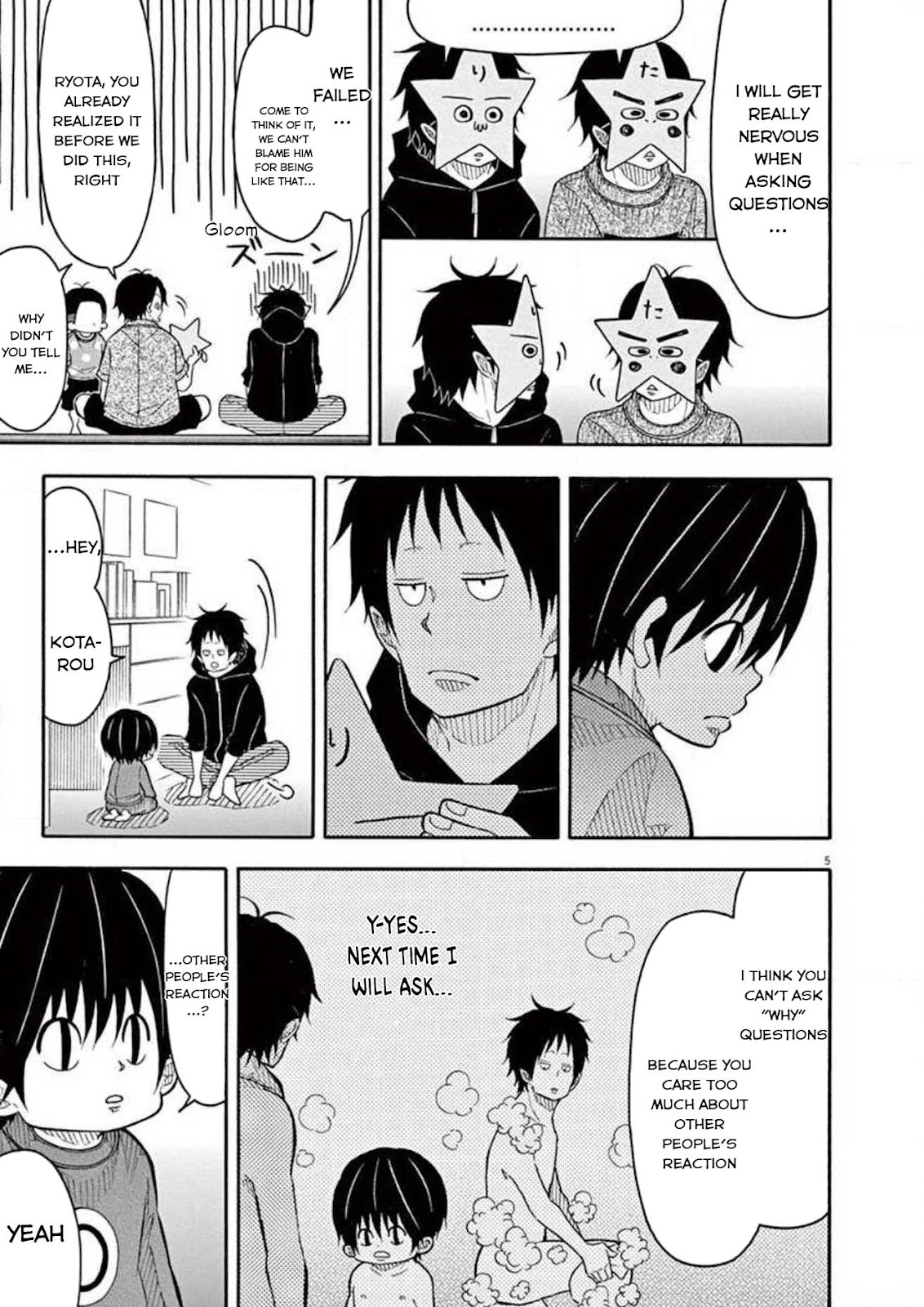 Kotaro Lives Alone, Chapter 110 image 005